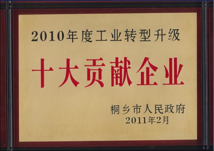 优德88·(中国区)官方网站