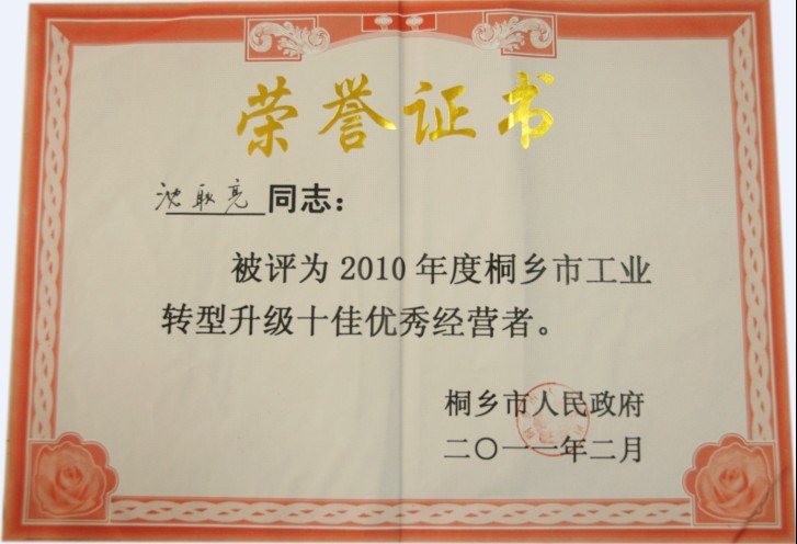 优德88·(中国区)官方网站